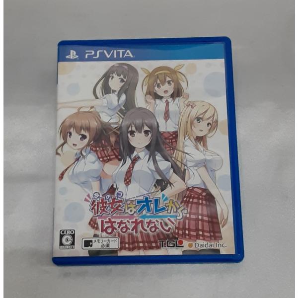 彼女はオレからはなれない 通常版 あのコはオレからはなれない PS VITA ゲームソフト 動作確認...