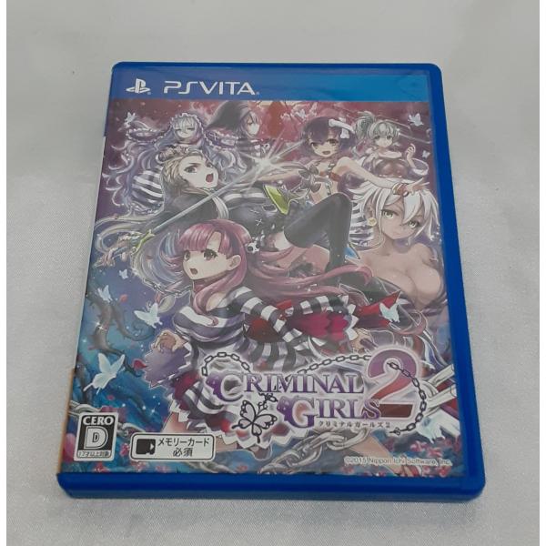 クリミナルガールズ2 CRIMINAL GIRLS PS VITA ゲームソフト 動作確認済み
