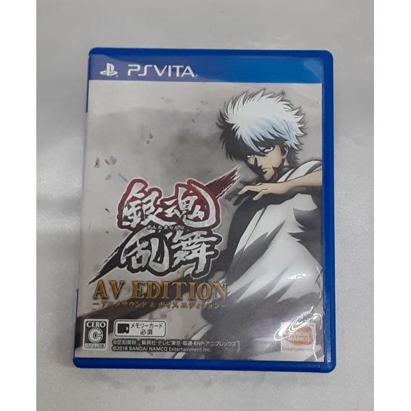 銀魂乱舞 AV EDITION アニメサウンド＆ボイスエディション PS VITA ゲームソフト 動...