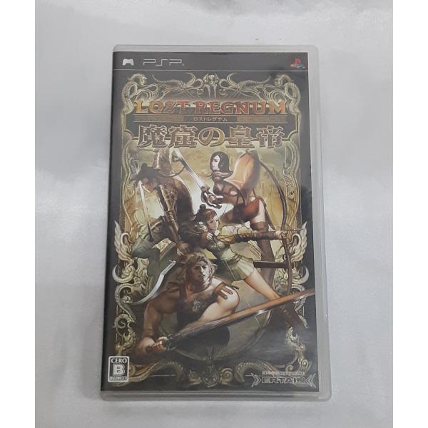 ロストレグナム LOST REGNUM 魔窟の皇帝 PSP プレイステーションポータブル ゲームソフ...
