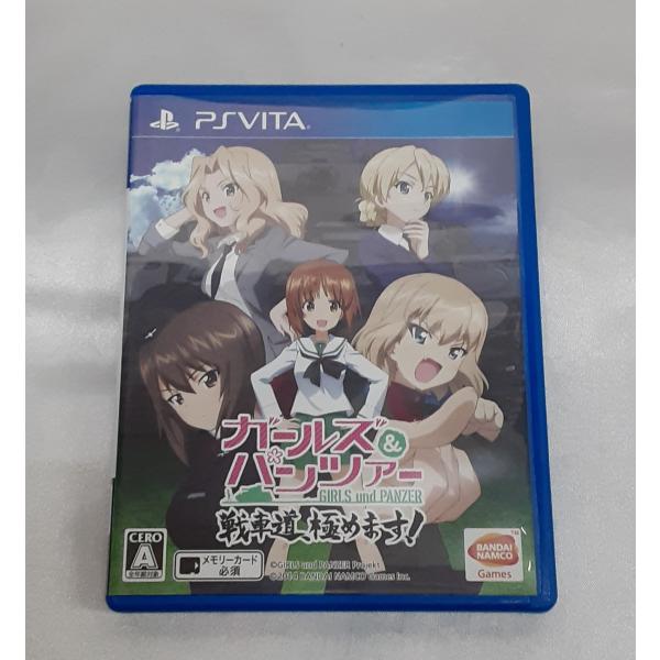 ガールズ＆パンツァー 戦車道、極めます! 通常版 ガルパン PS VITA ゲームソフト 動作確認済...