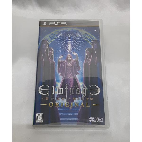 エルミナージュ オリジナル 闇の巫女と神々の指輪 Elminage ORIGINAL PSP プレイ...