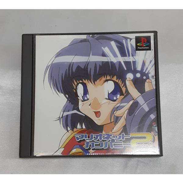 マリオネットカンパニー2 Chu! PS1 Playstation プレステ ゲームソフト 帯付き ...