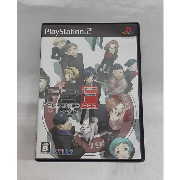ペルソナ3 フェス アペンド版 P3F PERSONA PS2 Playstation2 ゲームソフ...