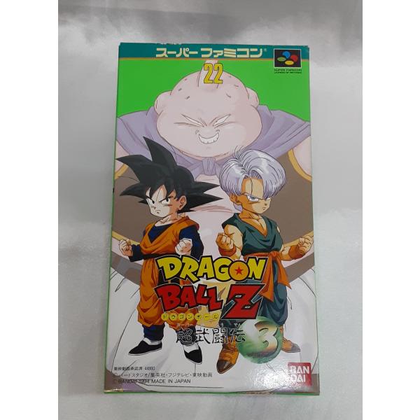 ドラゴンボールZ 超武闘伝3 DRAGON BALLZ スーパーファミコン スーファミ SFC ゲー...