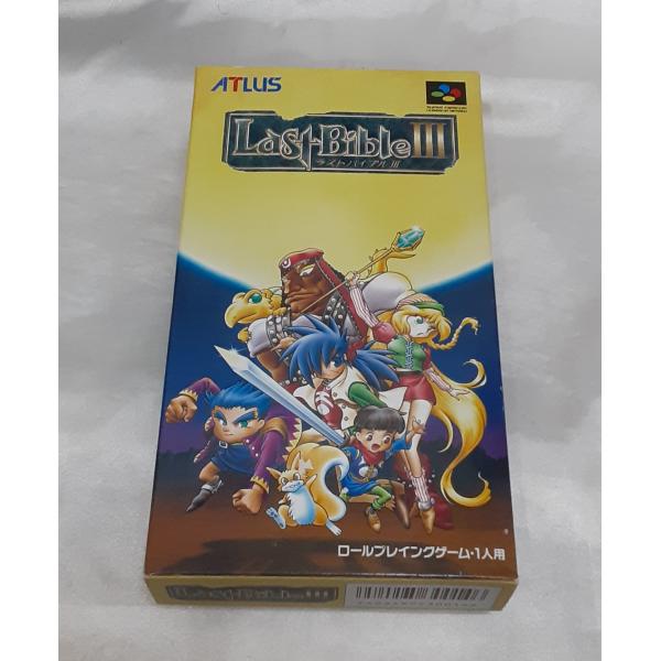 ラストバイブルIII Last Bible ラストバイブル3 スーパーファミコン スーファミ SFC...