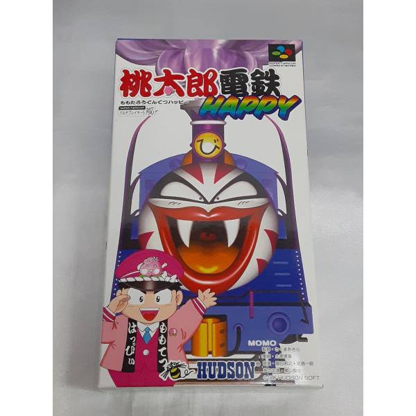 桃太郎電鉄HAPPY 桃鉄 ハッピー スーパーファミコン スーファミ SFC ゲームソフト 箱・説明...