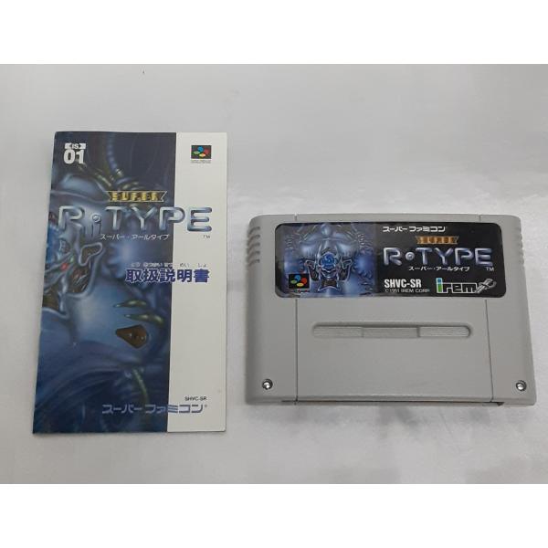 スーパー・アールタイプ SUPER R・TYPE スーパーファミコン スーファミ SFC ゲームソフ...