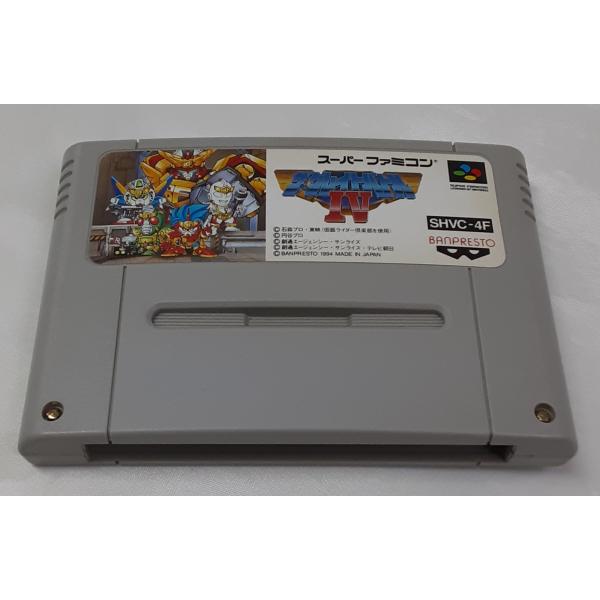 ザ・グレイトバトル4 IV スーパーファミコン スーファミ SFC ゲームソフト 箱と説明書無し 動...