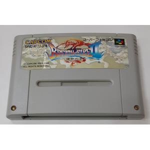 SF魔導物語 はなまる大幼稚園児 [スーパーファミコン スーファミ SFC