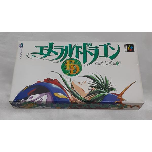 エメラルドドラゴン ED EMERALD DRAGON スーパーファミコン SFC ゲーム 箱・説明...