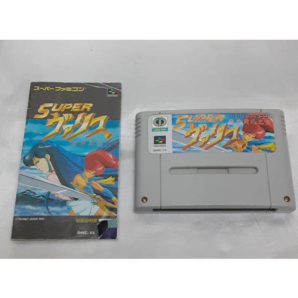 SUPER スーパーヴァリス 赤き月の乙女 スーパーファミコン スーファミ SFC ゲームソフト 説...