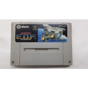 スーパーファミコン - 初期2作のリメイク作品! 美品 新品未使用 未開封 ドラゴンクエスト１,２ スーパーファミコン - 初期2作のリメイク作品! 美品 新品未使用