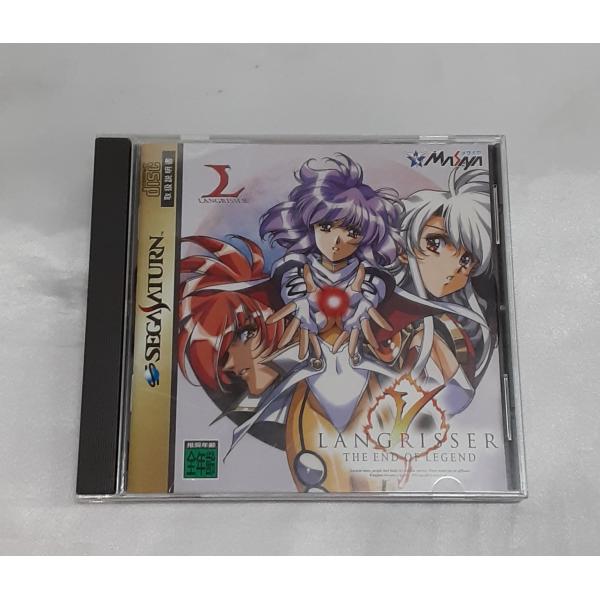 ラングリッサーV ジ エンド オブ レジェンド セガサターン LANGRISSER SEGASATU...