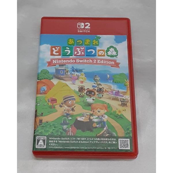 あつまれ どうぶつの森 Nintendo Switch 2 Edition ニンテンドースイッチ2 ...