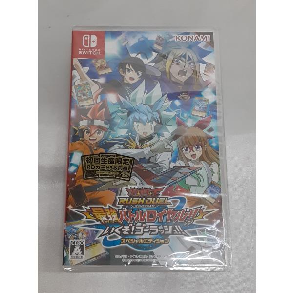 遊戯王ラッシュデュエル 最強バトルロイヤル!! ゴーラッシュ!! スペシャルエディション Ninte...