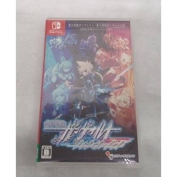 蒼き雷霆 ガンヴォルト ストライカーパック アームドブルー Nintendo Switch ニンテン...