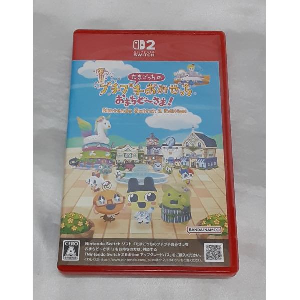 たまごっちのプチプチおみせっち おまちど-さま! Nintendo Switch 2 Edition...