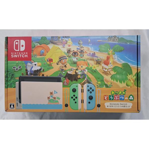 Nintendo Switch あつまれどうぶつの森セット 本体 ソフトなし 初期化済み