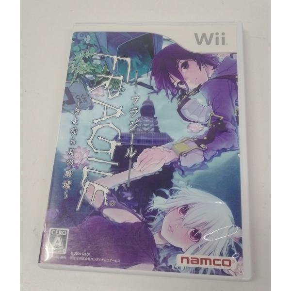 任天堂 ニンテンドー Nintendo Wii ゲームソフト FRAGILE フラジール さよなら月...