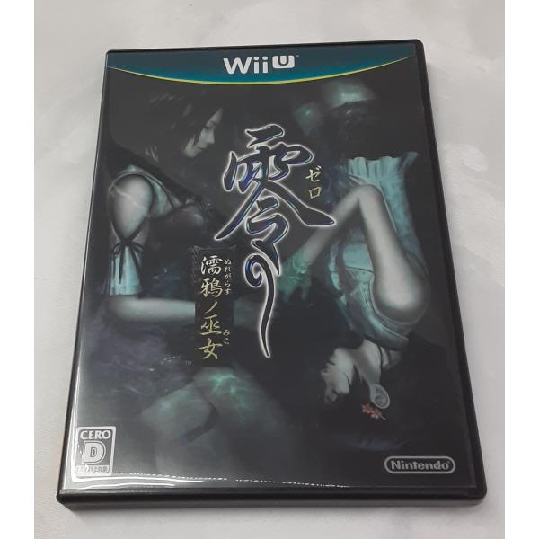 零 ゼロ 濡鴉ノ巫女 任天堂 ニンテンドー NINTENDO WiiU ゲームソフト