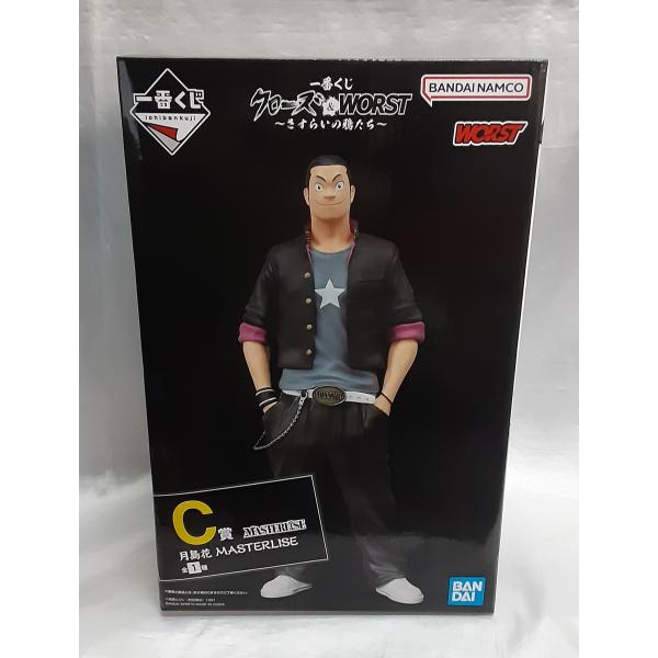 C賞 月島花 MASTERLISE 一番くじ クローズ＆WORST さすらいの鴉たち フィギュア