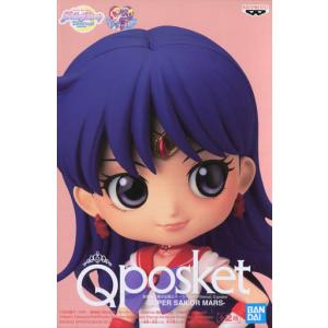 劇場版 美少女戦士セーラームーンEternal Q posket Qposket