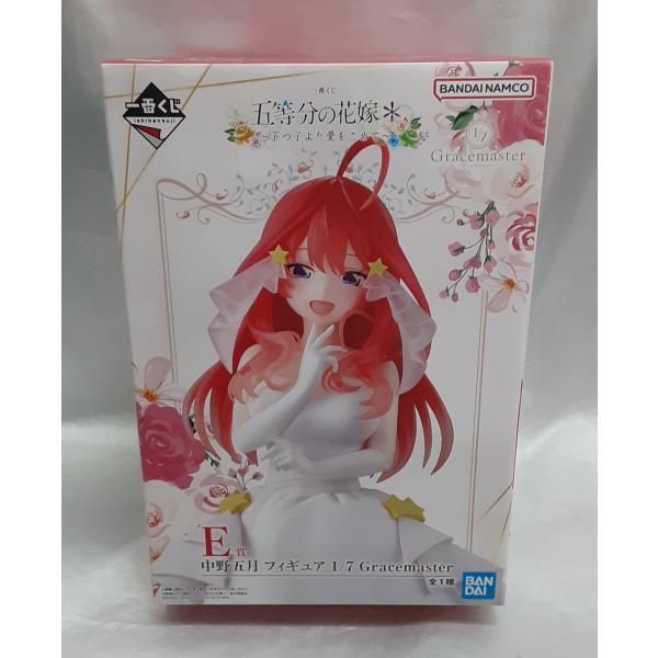 E賞 中野五月 1/7 Gracemaster 一番くじ 五等分の花嫁* 五つ子より愛をこめて ウエ...