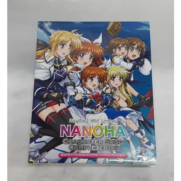 CD 魔法少女リリカルなのは キャラクターソング コンプリートBOX 初回生産限定 キャラソン NA...