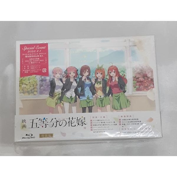 Blu-Ray 映画 五等分の花嫁 特装版 ポストカード付き ブルーレイ アニメ