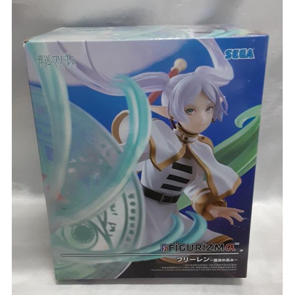 フリーレン 魔法の高み FIGURIZMα フィグリズム 葬送のフリーレン フィギュア 未開封
