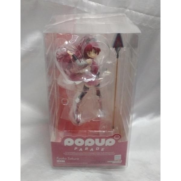佐倉杏子 POP UP PARADE ポップアップパレード 劇場版 魔法少女まどか☆マギカ 新編 叛...