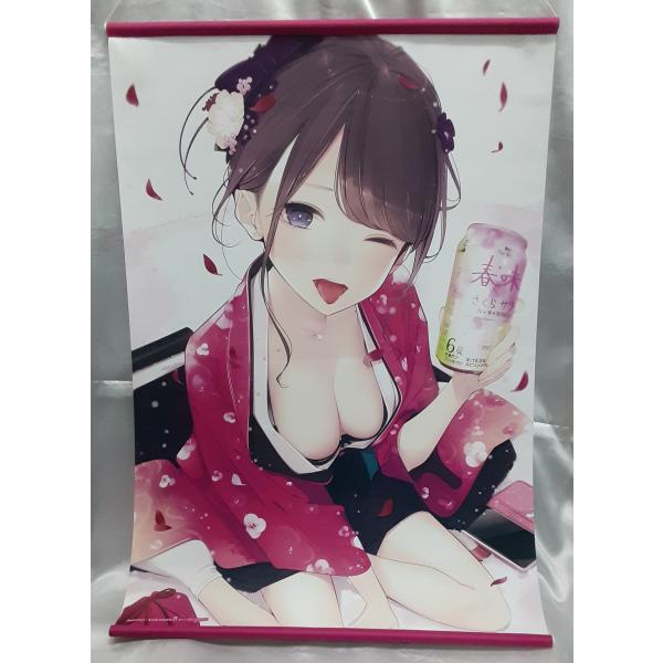 天三月オリジナル B2Wスエードタペストリー Melonbooks Girls Collection...