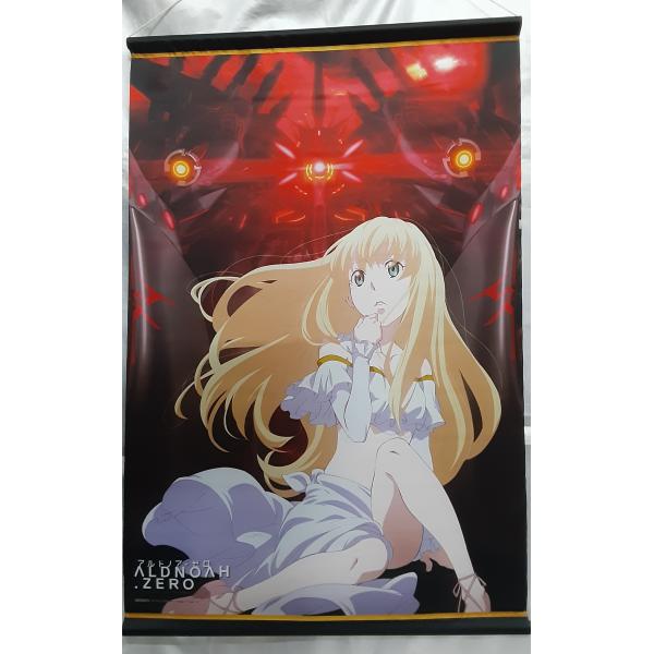 アセイラム・ヴァース・アリューシア 描き下ろしイラスト B2タペストリー ALDNOAH.ZERO ...