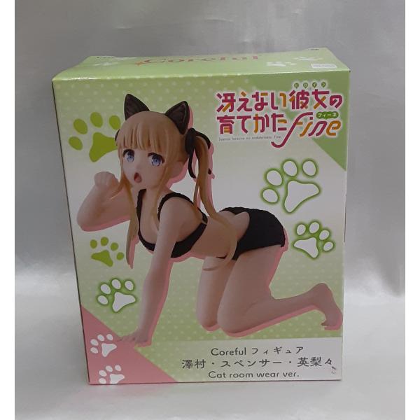 澤村・スペンサー・英梨々 Cat room wear ver. Coreful フィギュア 冴えない...