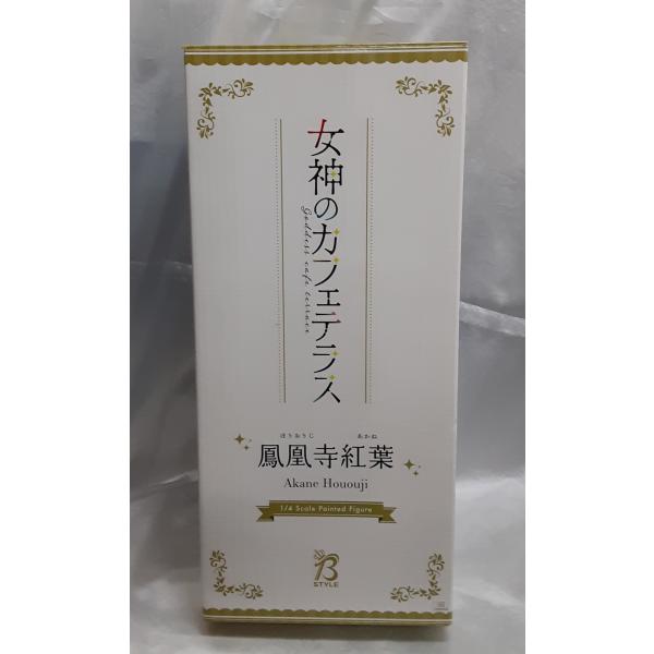 1/4 鳳凰寺紅葉 女神のカフェテラス B-Style フリーイング フィギュア
