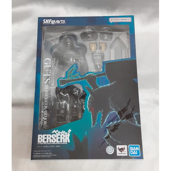 ガッツ 狂戦士の甲冑 激情 S.H.Figuarts フィギュアーツ ベルセルク BERSERK G...