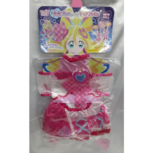 変身プリチューム キュアアイドル キミとアイドルプリキュア キミプリ なりきりコスプレ衣装 グッズ ...