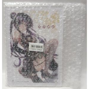 ブシロード カードファイト!! ヴァンガード DZ-BT02/006 星隷魔嬢