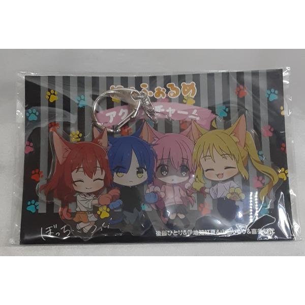 にゃふぉるめ アクリルチャーム ぼっち・ざ・ろっく ぼざろ 後藤ひとり 伊地知虹夏 山田リョウ 喜多...