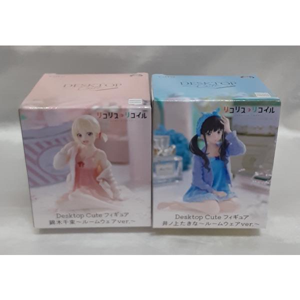 錦木千束 井ノ上たきな ルームウェアver. Desktop Cute 2種セット フィギュア リコ...