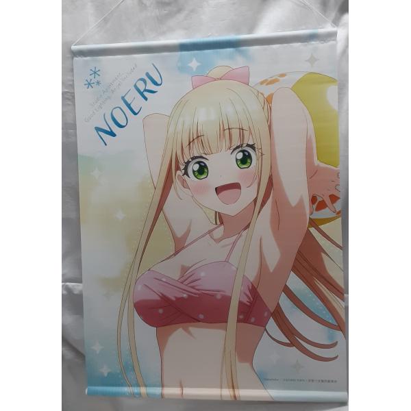 和泉のえる 水着 B2タペストリー ワンルーム、日当たり普通、天使つき。 グッズ