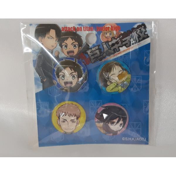 エレン ミカサ サシャ ジャン 巨人中学校 ジュエルシール 進撃の巨人 未開封