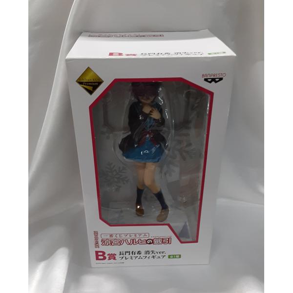 B賞 長門有希 消失ver プレミアムフィギュア 一番くじプレミアム涼宮ハルヒの籤引 涼宮ハルヒの消...