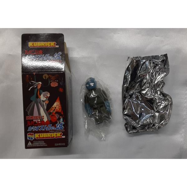 ルパン三世 カリオストロの城 シリーズ2 シークレット1 水カゲ カゲ/ver.違い KUBRICK...