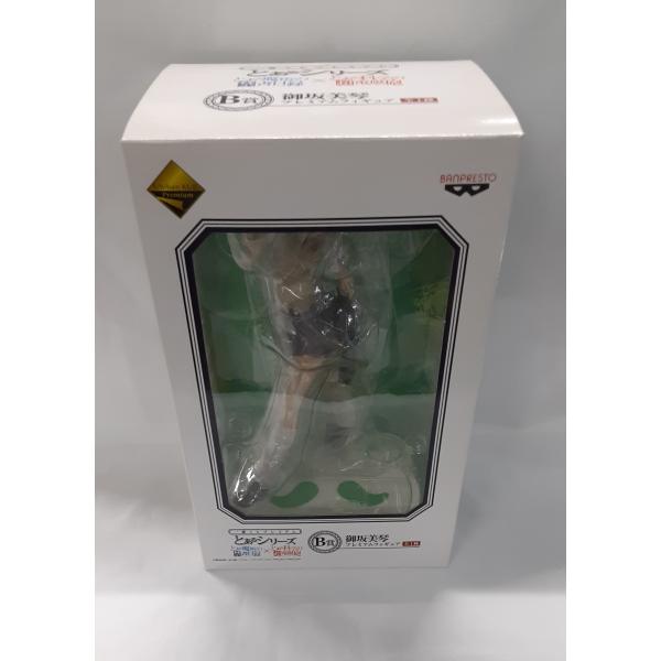 御坂美琴 一番くじプレミアム とあるシリーズ 禁書目録×超電磁砲 B賞 プレミアムフィギュア 未開封