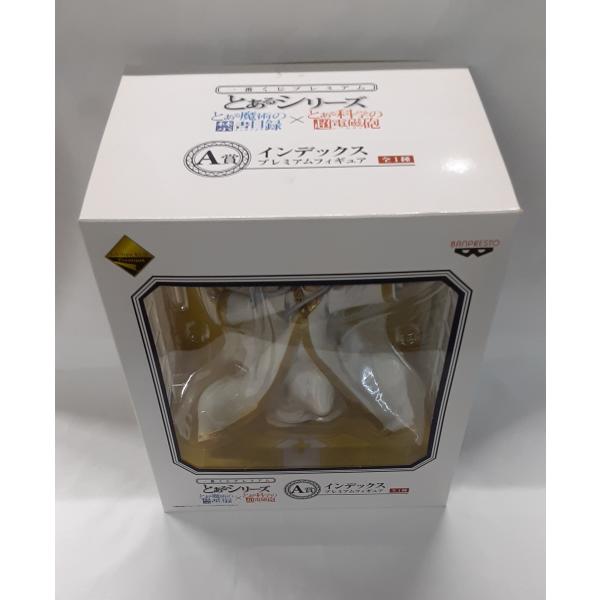インデックス 一番くじプレミアム とあるシリーズ 禁書目録×超電磁砲 A賞 プレミアムフィギュア 未...