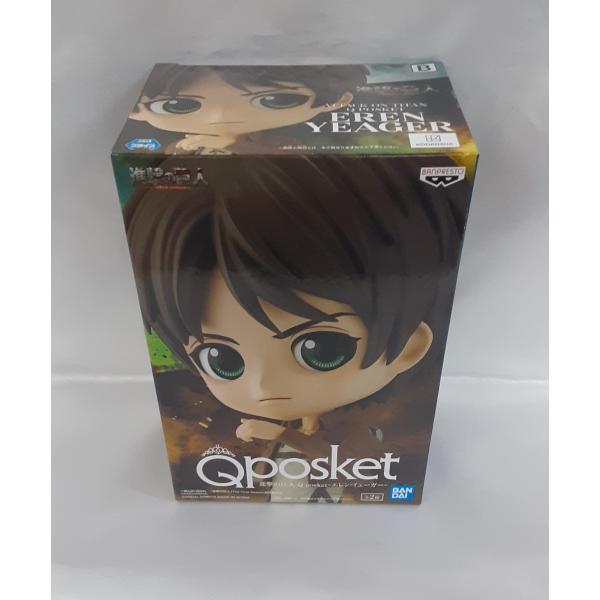 エレン・イェーガー B(衣装淡) Q posket Qposket キューポスケット 進撃の巨人 フ...