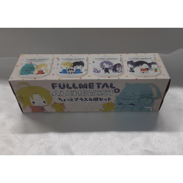 鋼の錬金術師 FULLMETAL ALCHEMIST×サンリオ ちょっとグラス4個セット 未開封