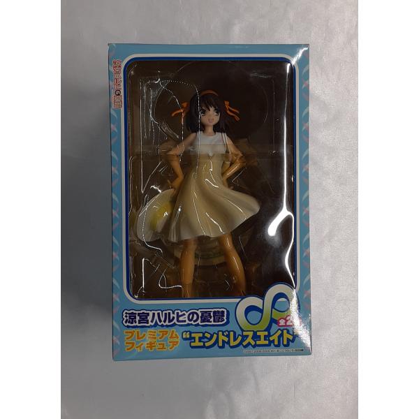 涼宮ハルヒ プレミアムフィギュア エンドレスエイト 涼宮ハルヒの憂鬱 未開封